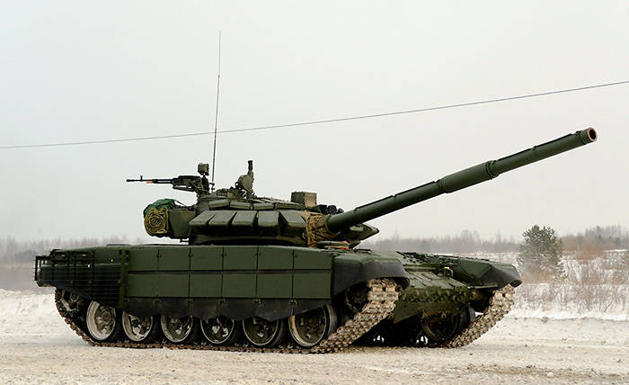 T-72B3-Uralvagonzavod