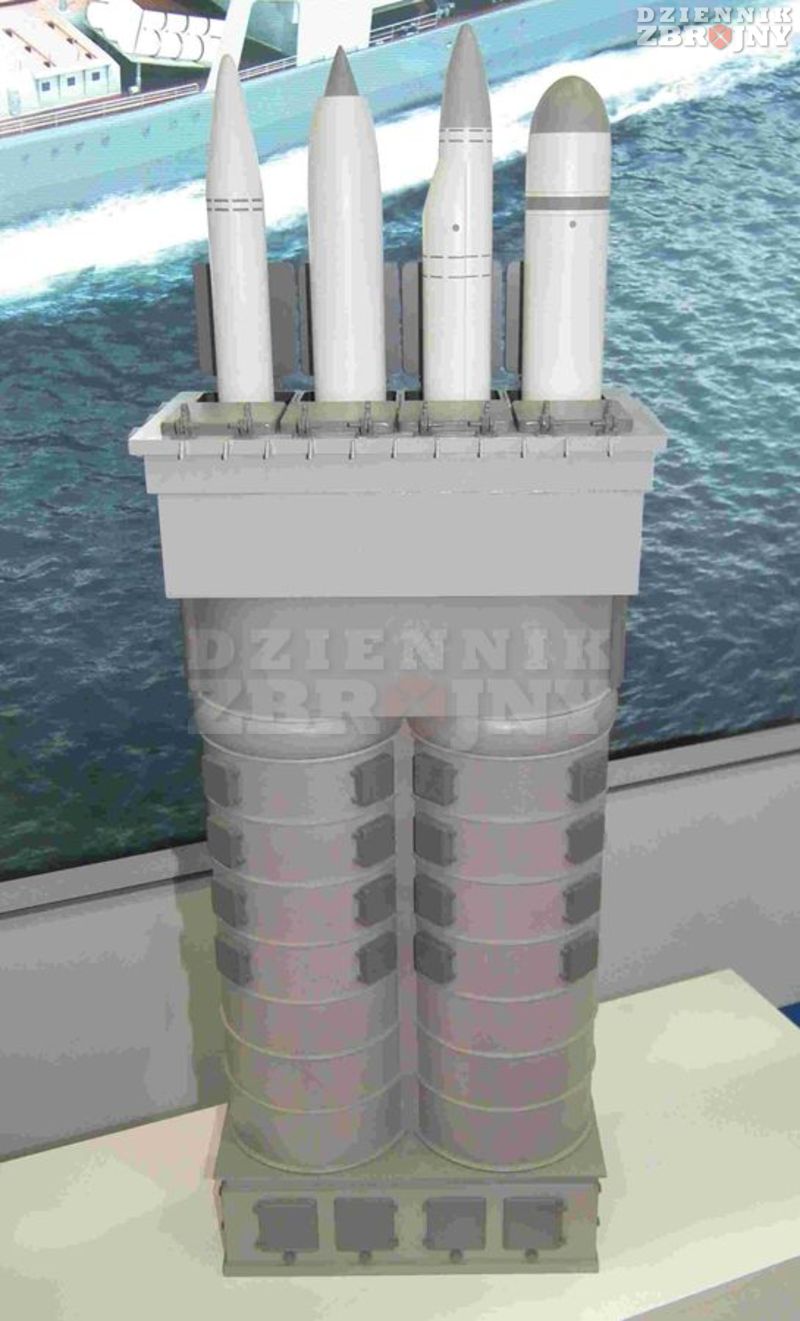 Model pionowej wyrzutni rakiet UKSK