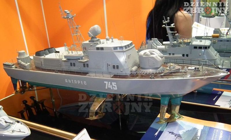 Wodolot - ścigacz ZOP proj. 133 Antaries.