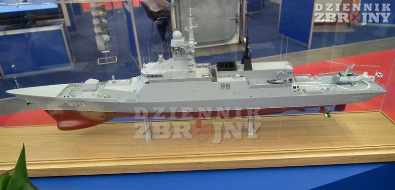 Korweta rakietowa proj. 20385.