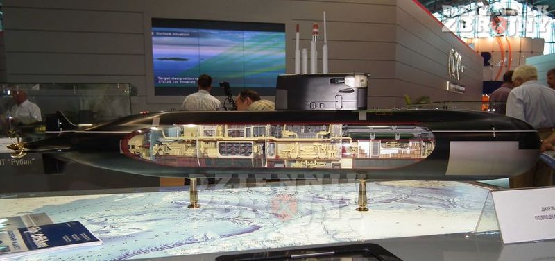 Okręt podwodny proj. 677E Amur 1650.